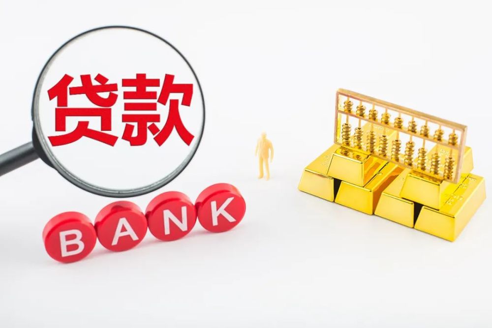 重庆当天放款